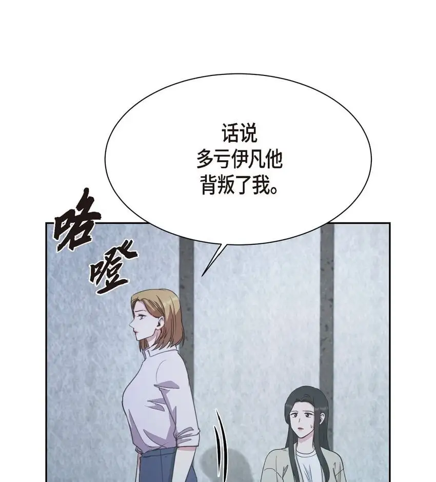 57 因为你有了价值4