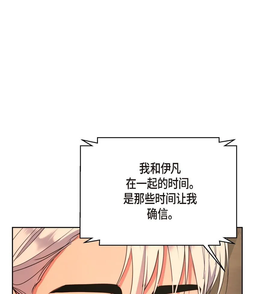 60 我是不会把他交给你的55