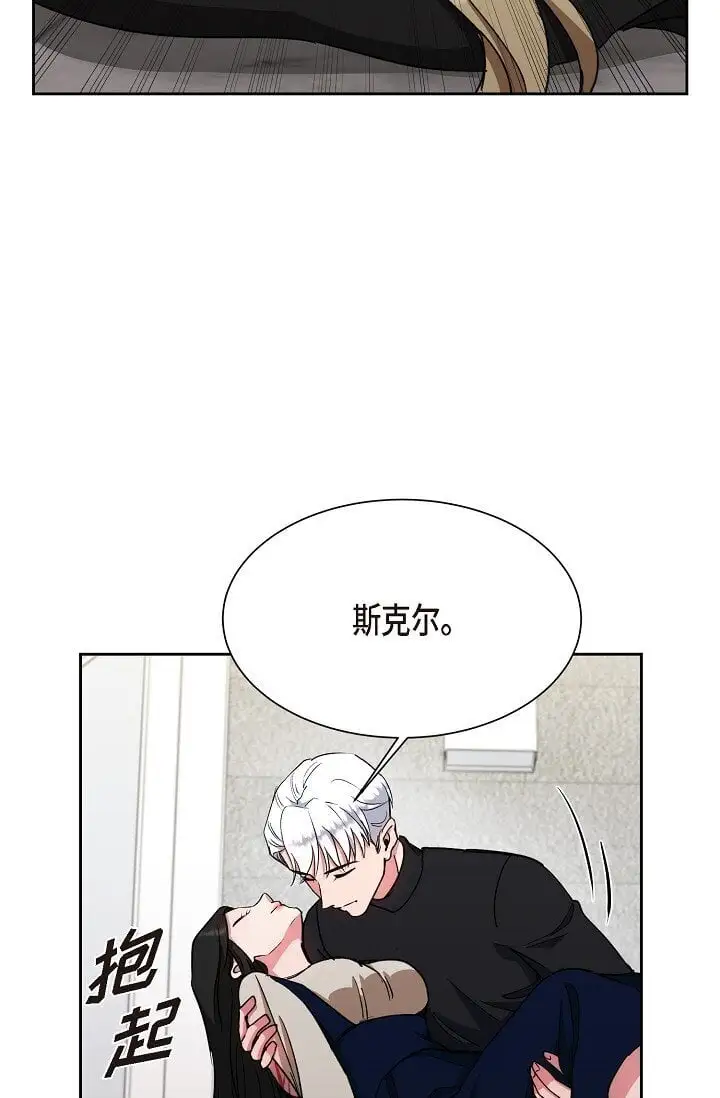 45 现在我再也不想死了80