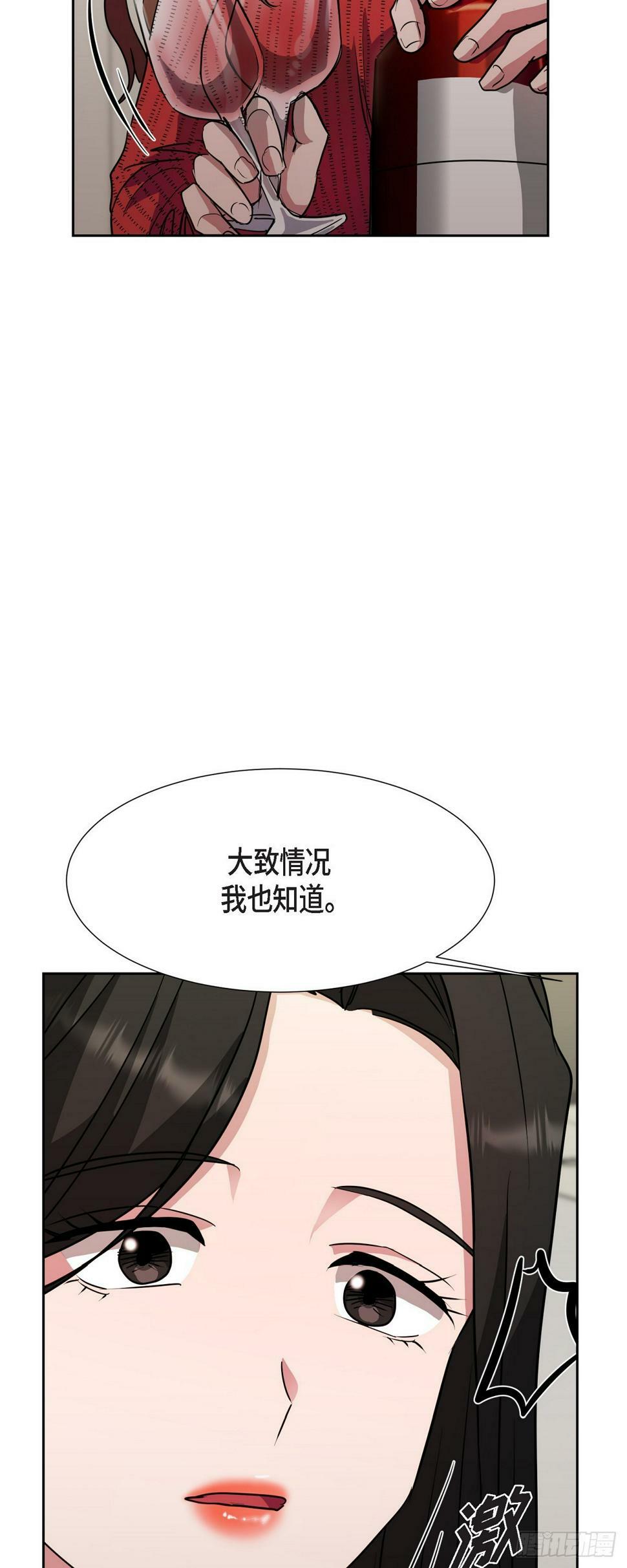 017 没有人会相信的57
