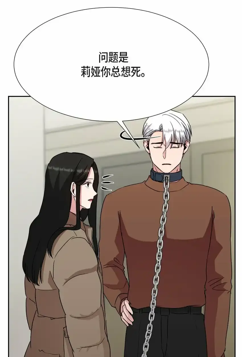 22 我不会伤到你42