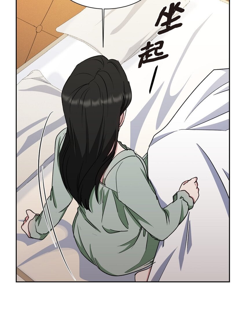 41 为什么是我？9