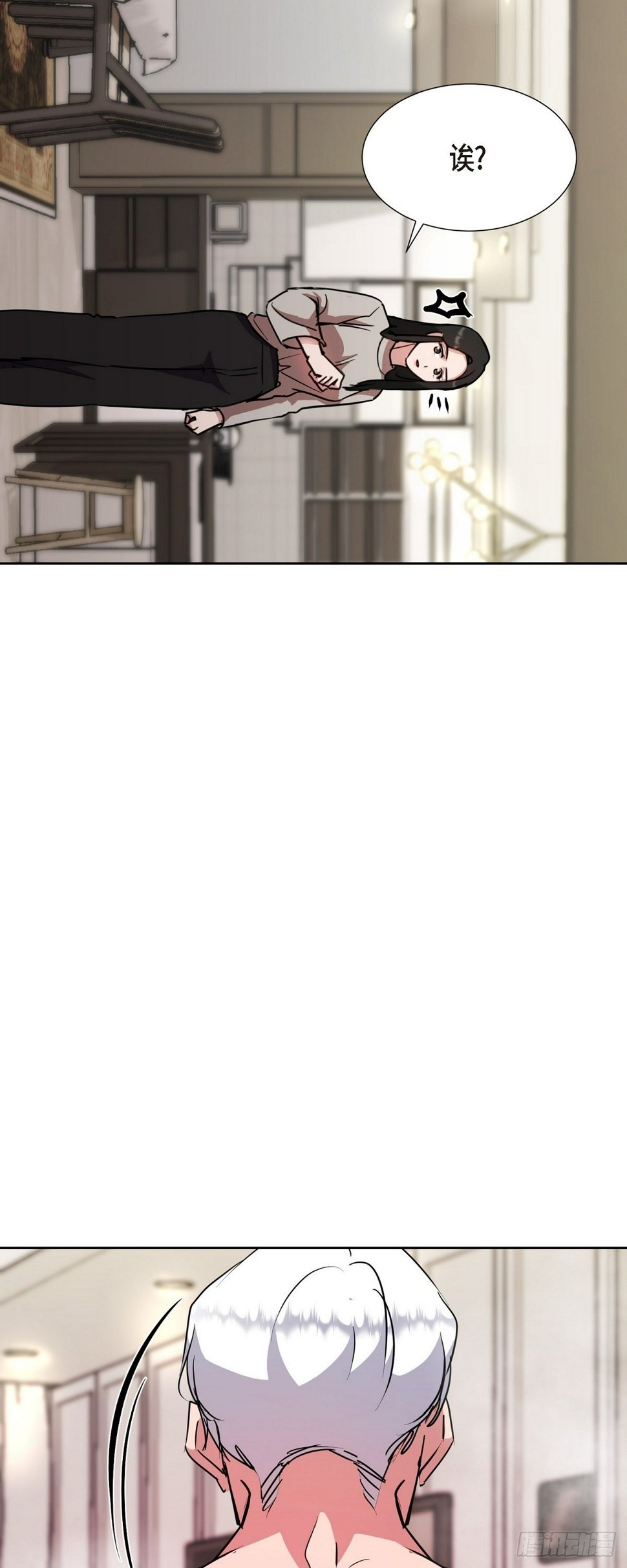 018 还是决定理解你14