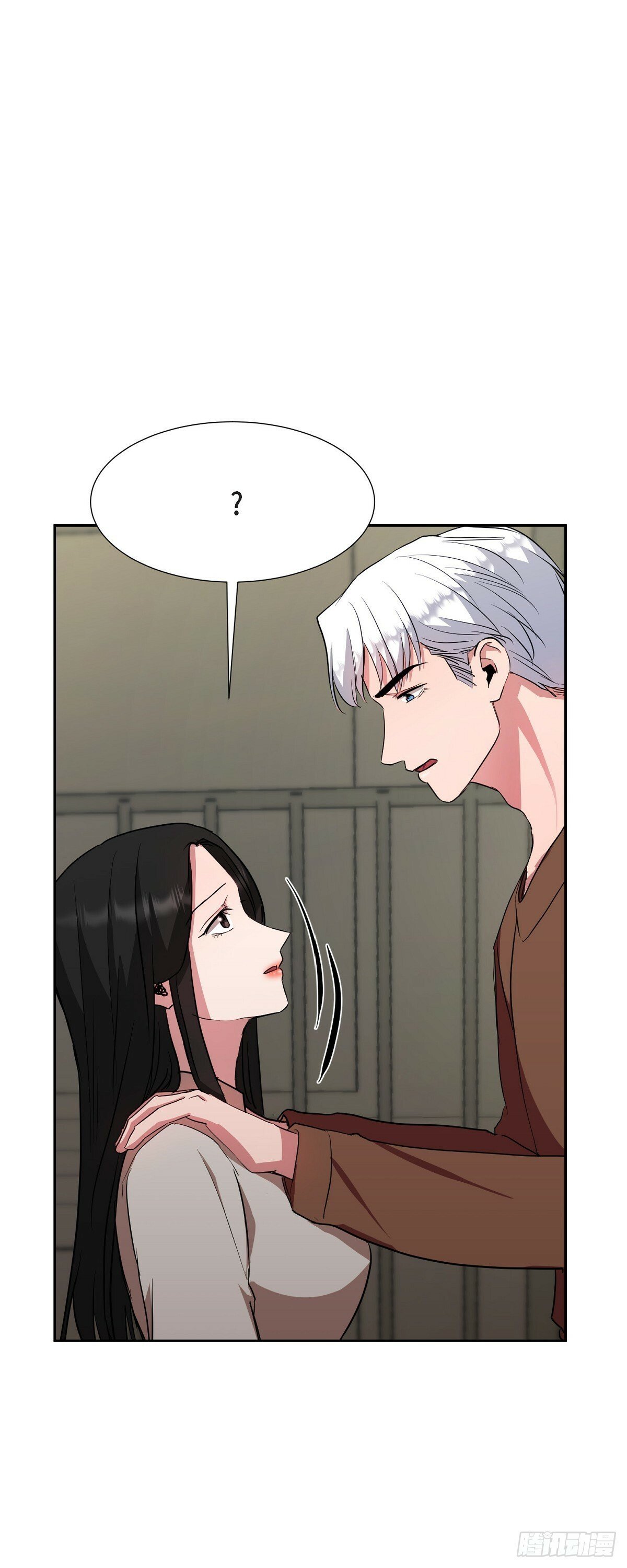 021 要保护你的51