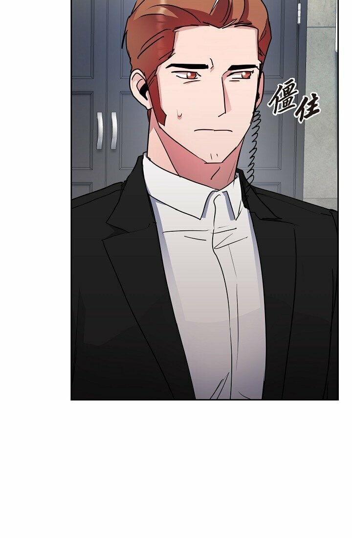 28 瑞士账户23