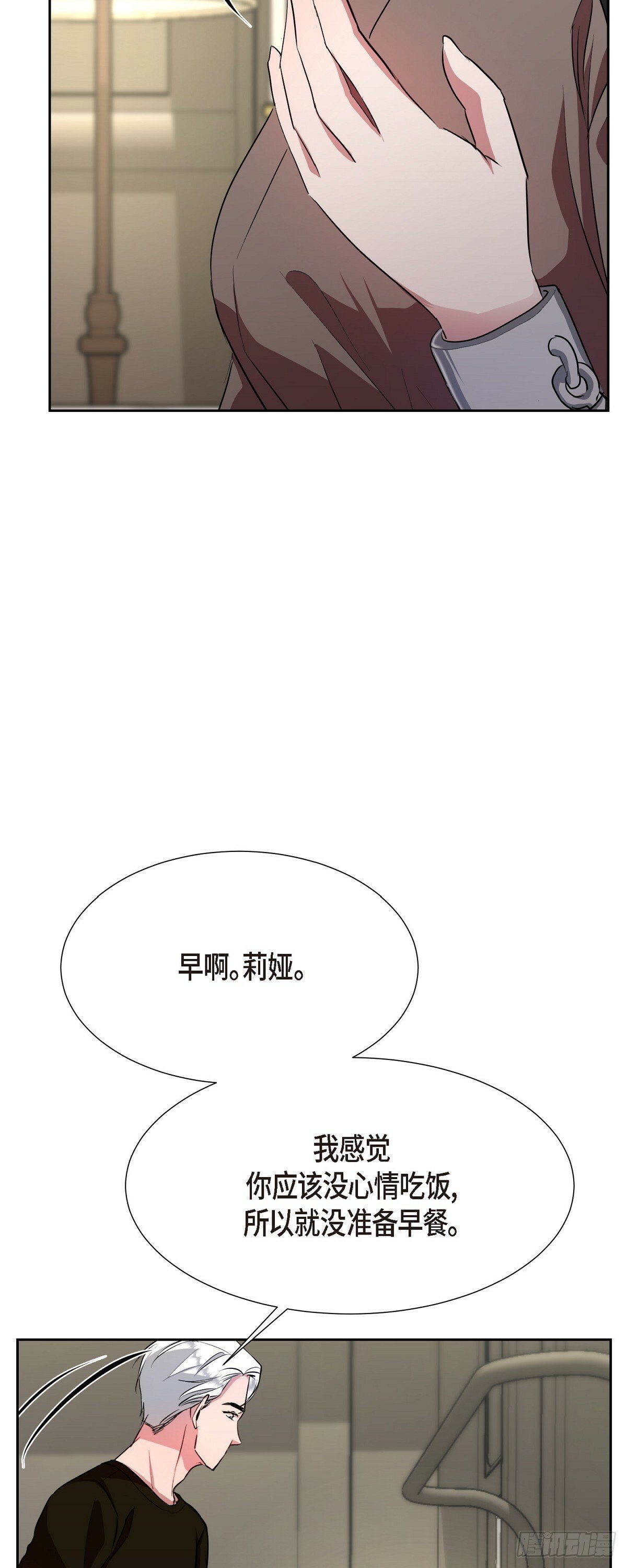010 应该只有这个办法了25