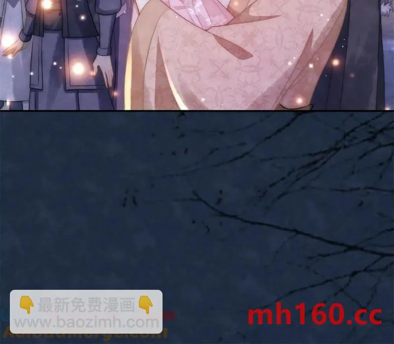 第38话 看冰灯45