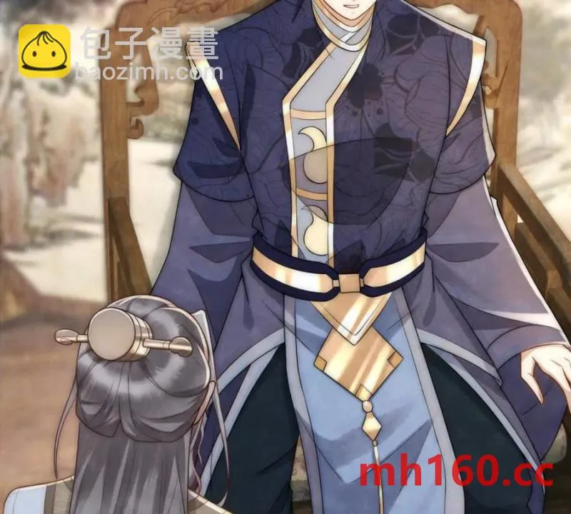 第37话 我爱火炕55