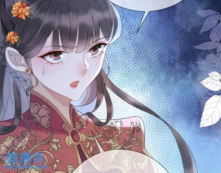 第2话 你背叛了武国25