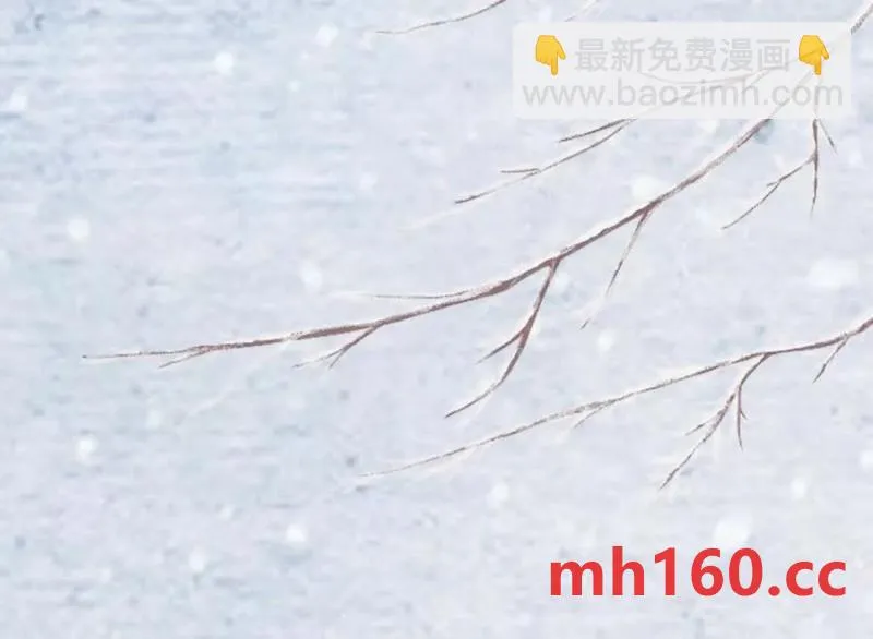 第37话 我爱火炕61
