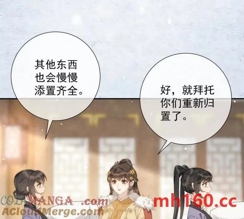 第36话 军医阿九15