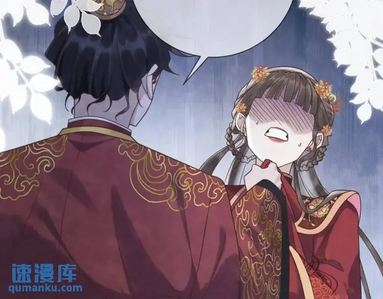 第1话 本王娶的是个疯子89