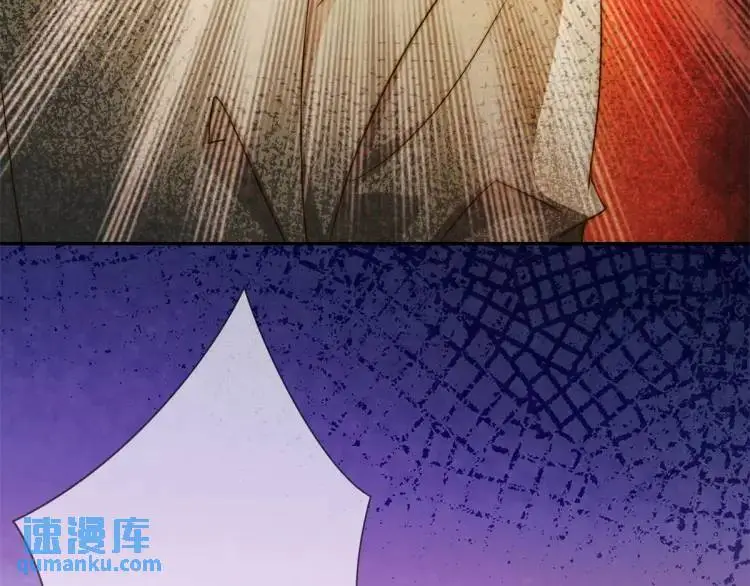 第8话 我是妖怪39