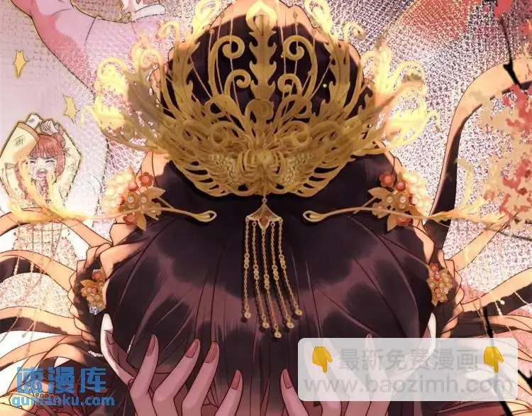 第1话 本王娶的是个疯子60