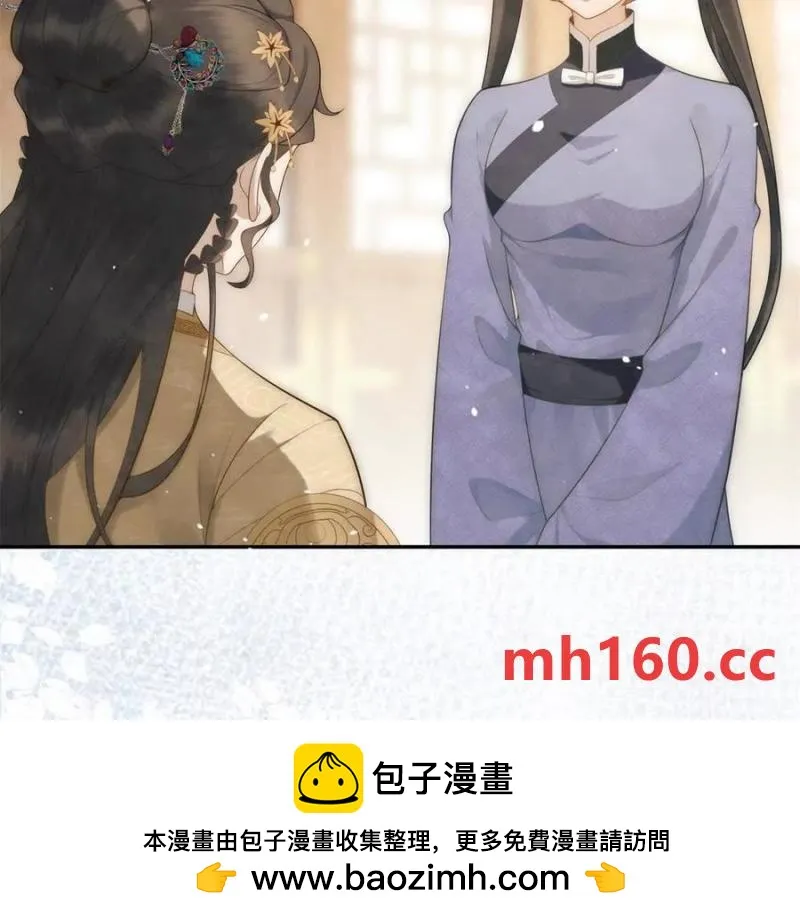 第36话 军医阿九49