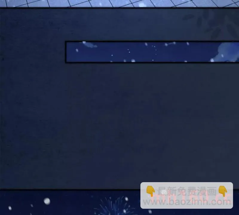 第38话 看冰灯23