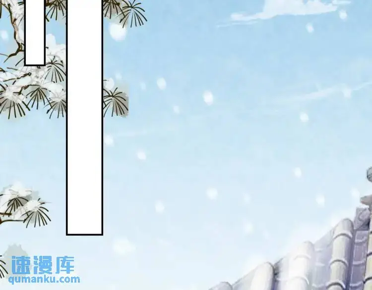 第2话 你背叛了武国50