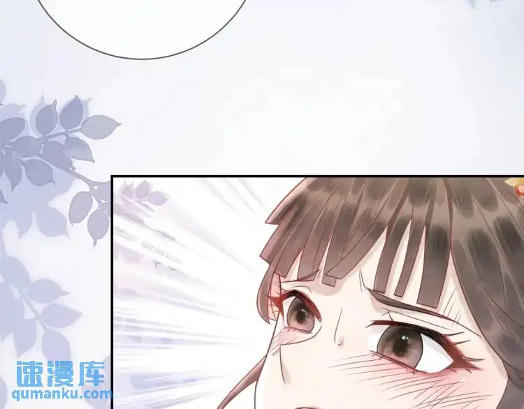 第1话 本王娶的是个疯子85