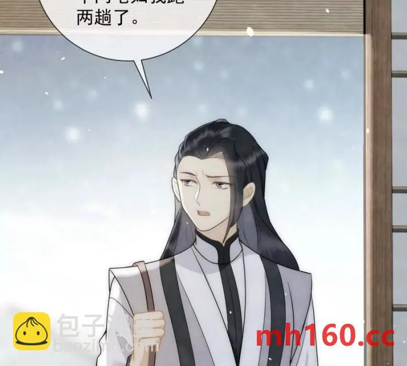 第36话 军医阿九19