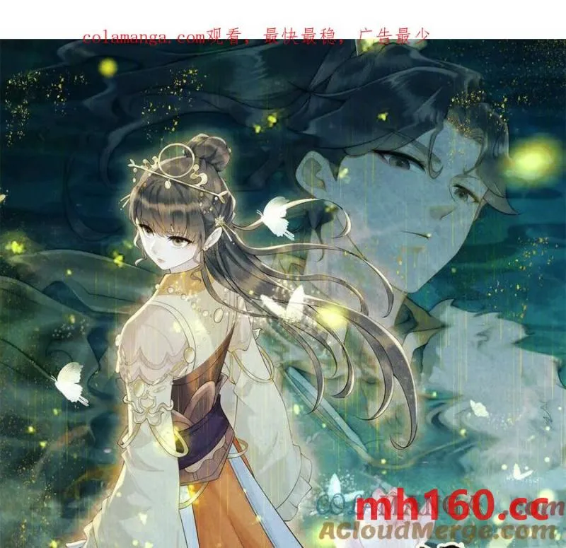 第37话 我爱火炕0