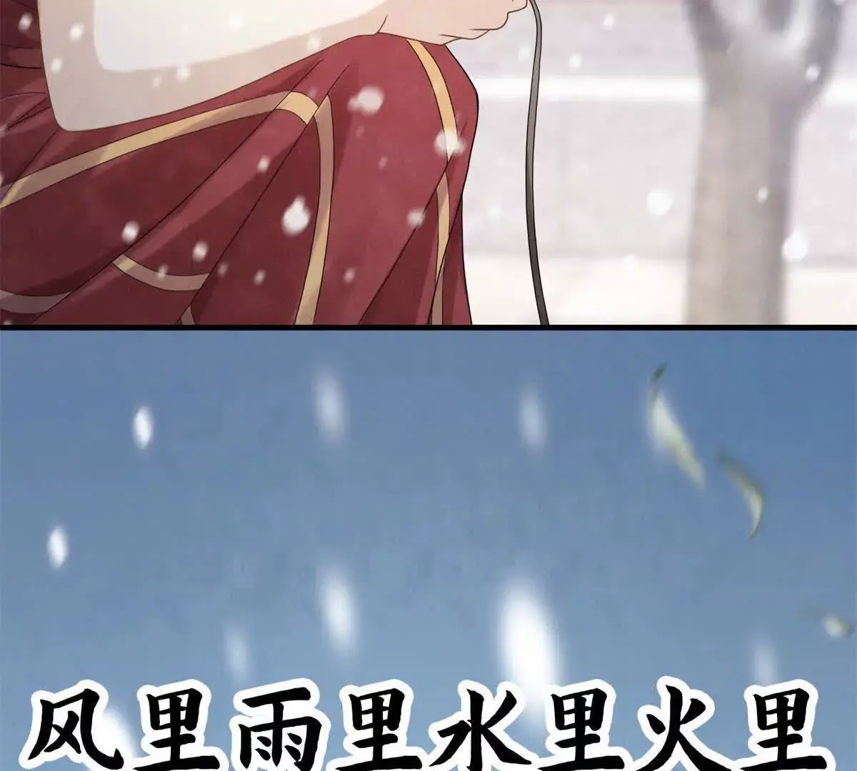 预告68