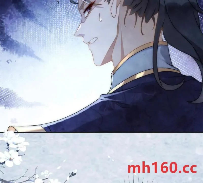 第35话 嘉鱼院21