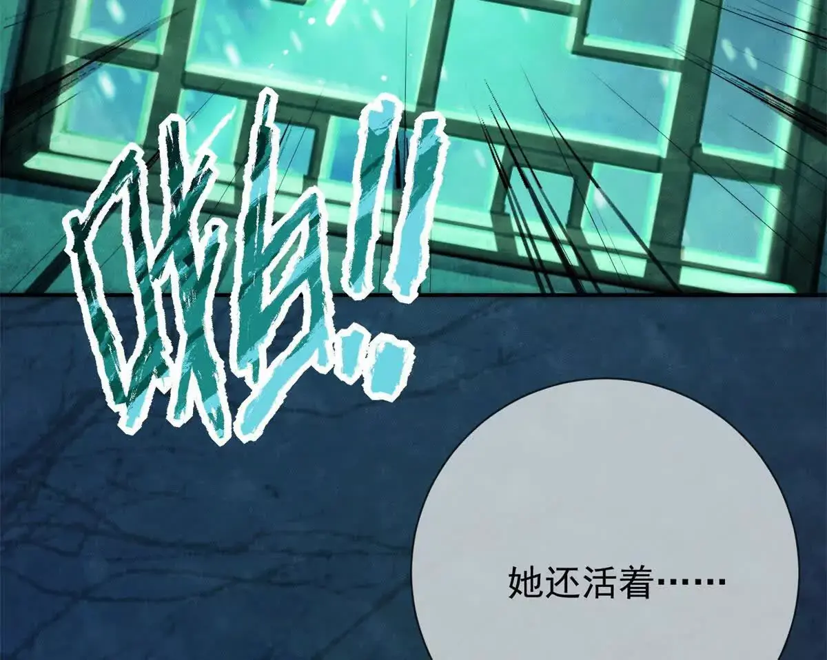 第14话 护马71