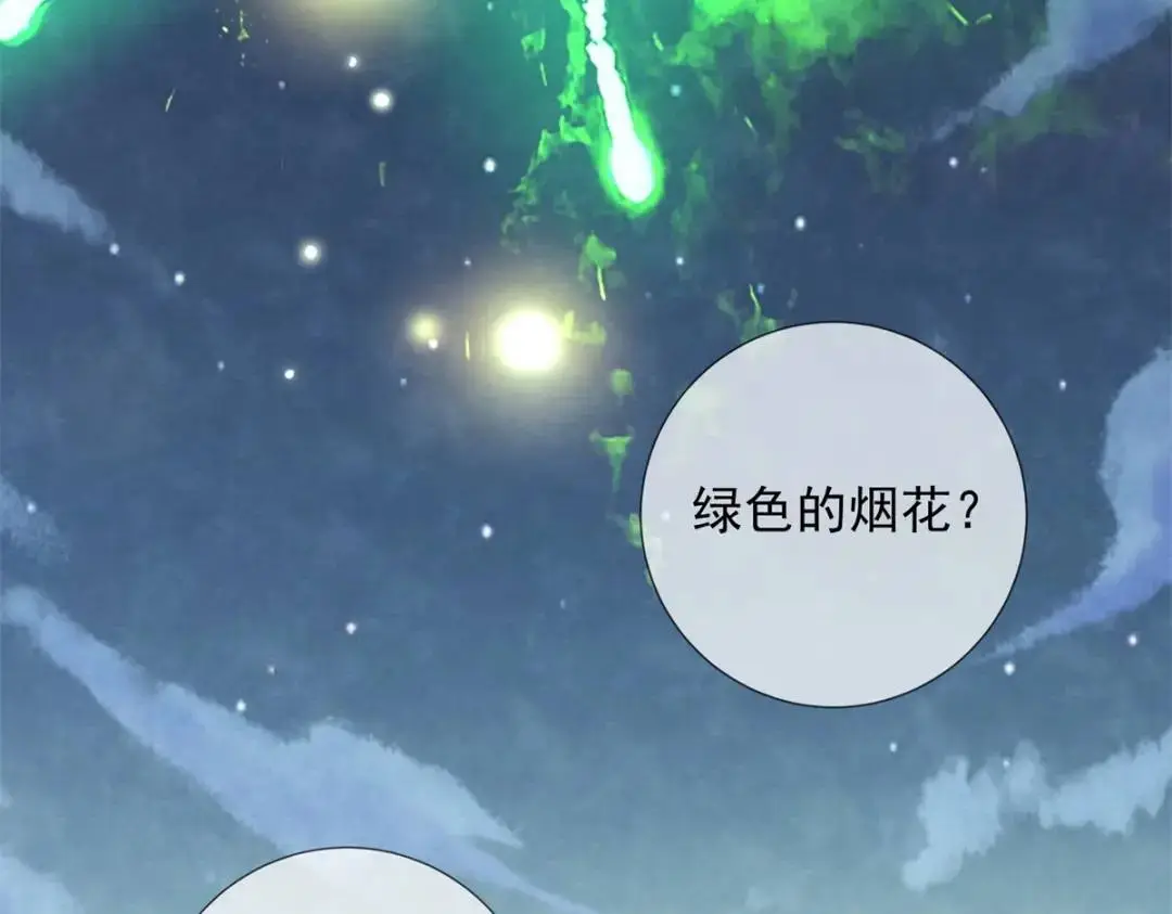 第21话 你不如烧鸡54