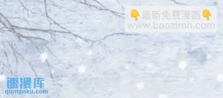 第6话 果然还是个疯的20