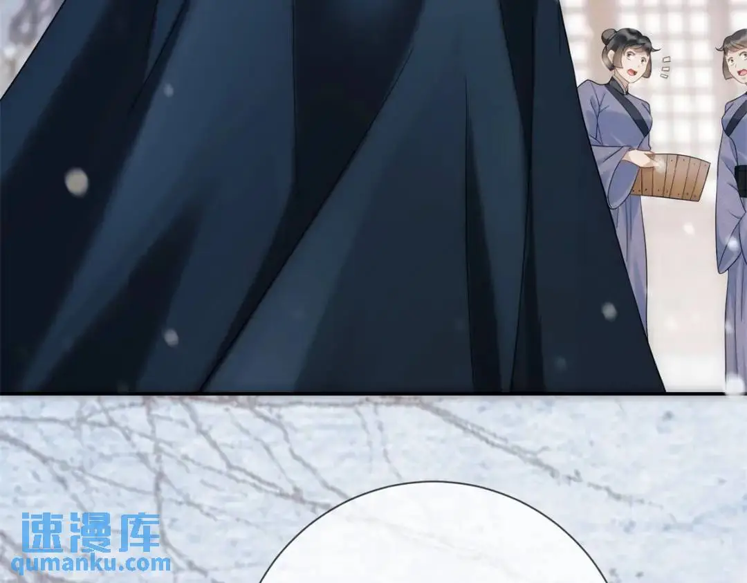 第15话 我是来看烟花的52