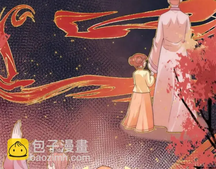 第1话 本王娶的是个疯子59