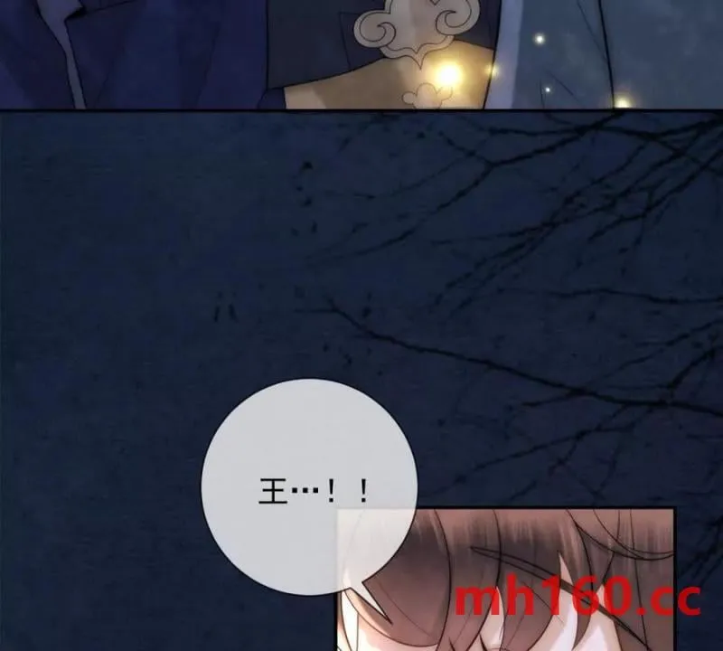 第38话 看冰灯58