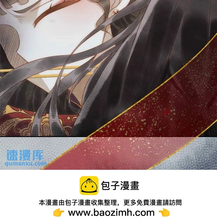 第1话 本王娶的是个疯子49