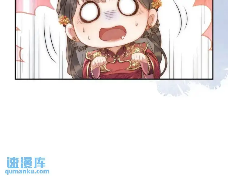 第2话 你背叛了武国56