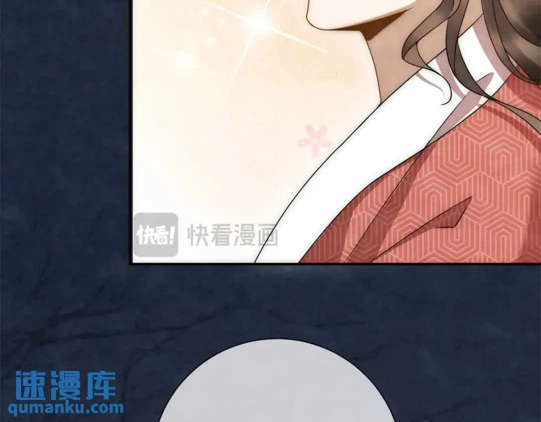 第19话 我要吃肉14