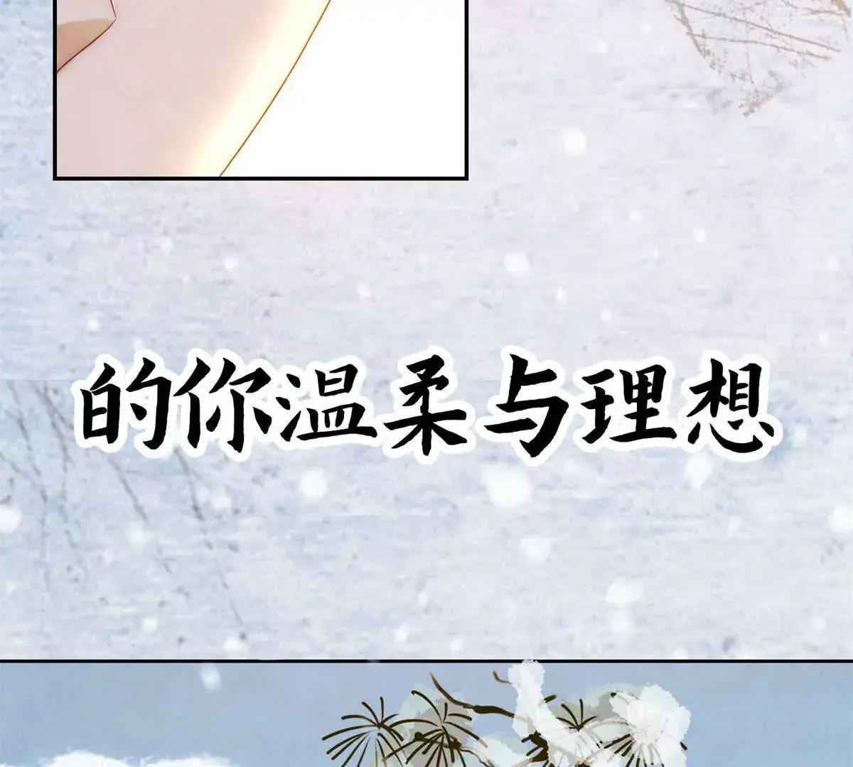 预告57
