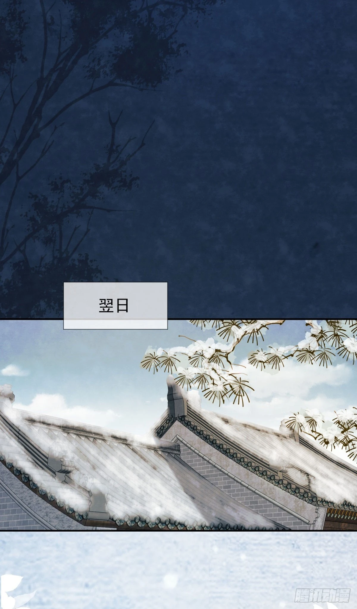 第22话 物理是何物？5