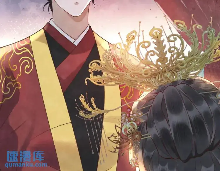 第1话 本王娶的是个疯子75
