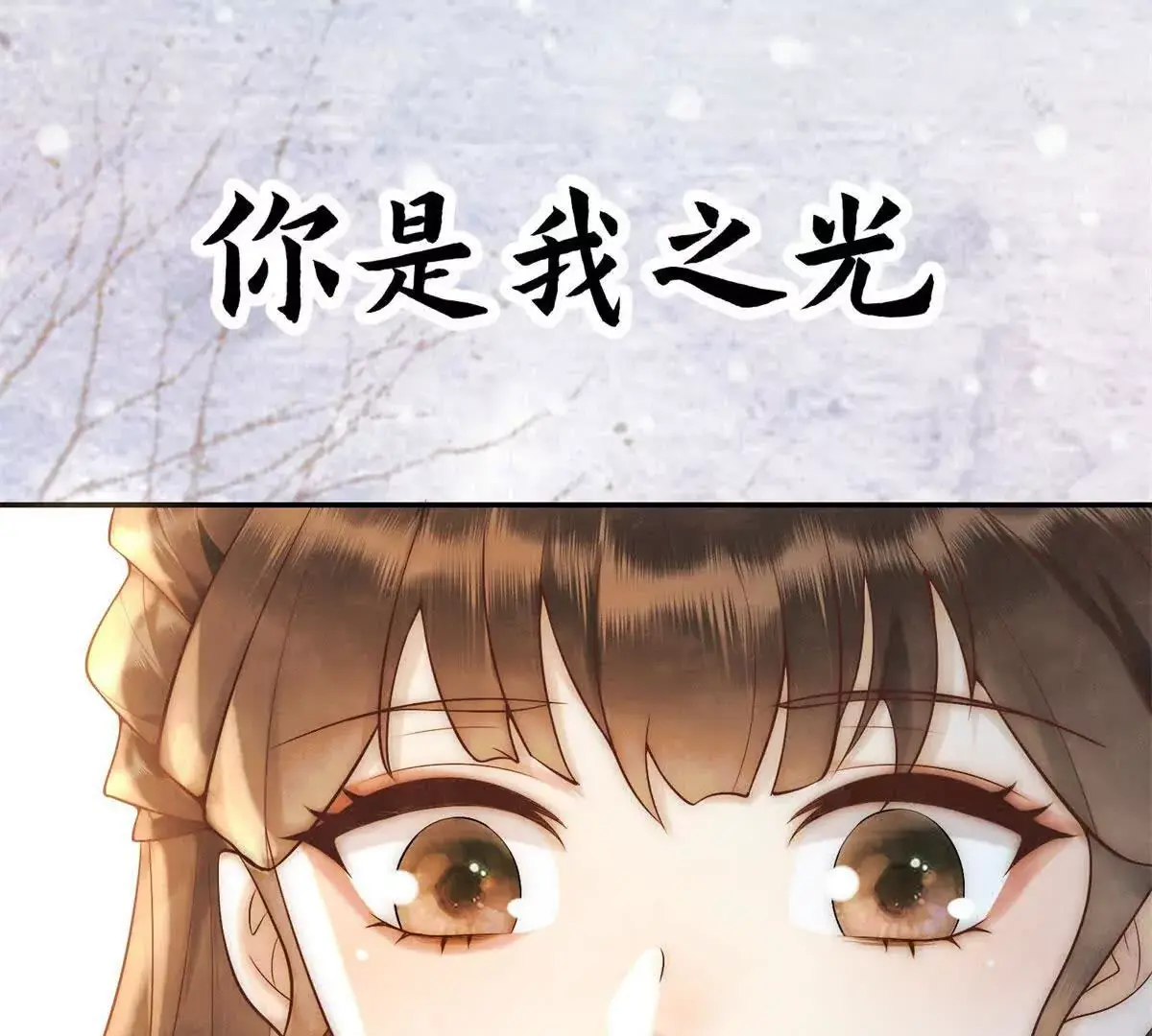 预告23