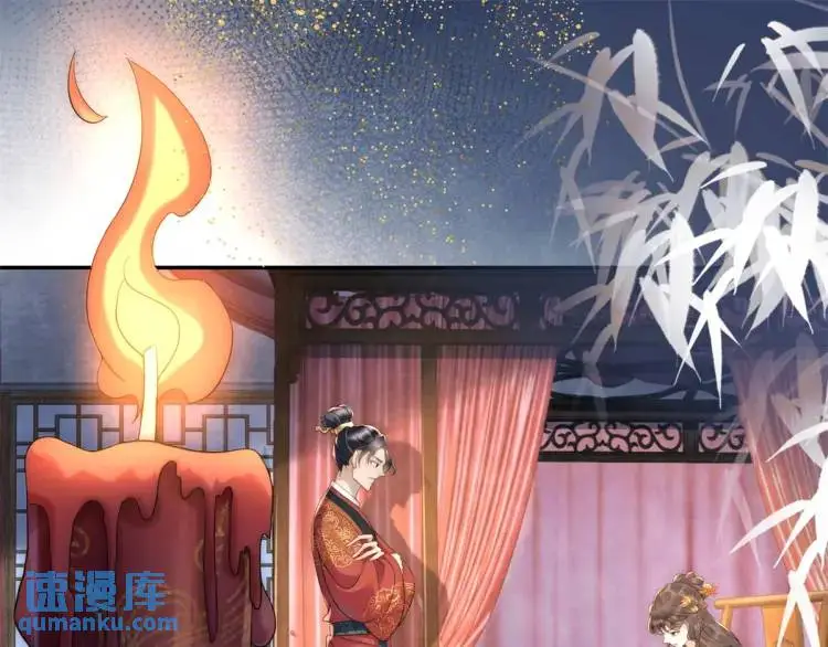 第2话 你背叛了武国4