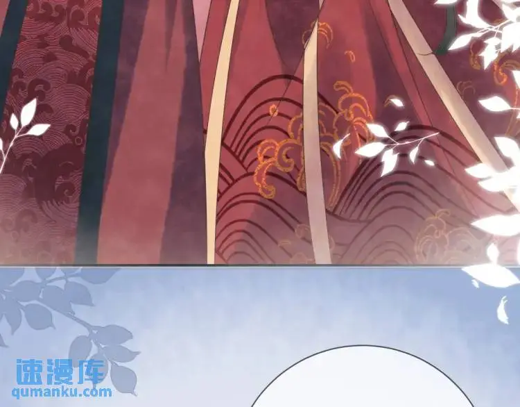 第1话 本王娶的是个疯子82