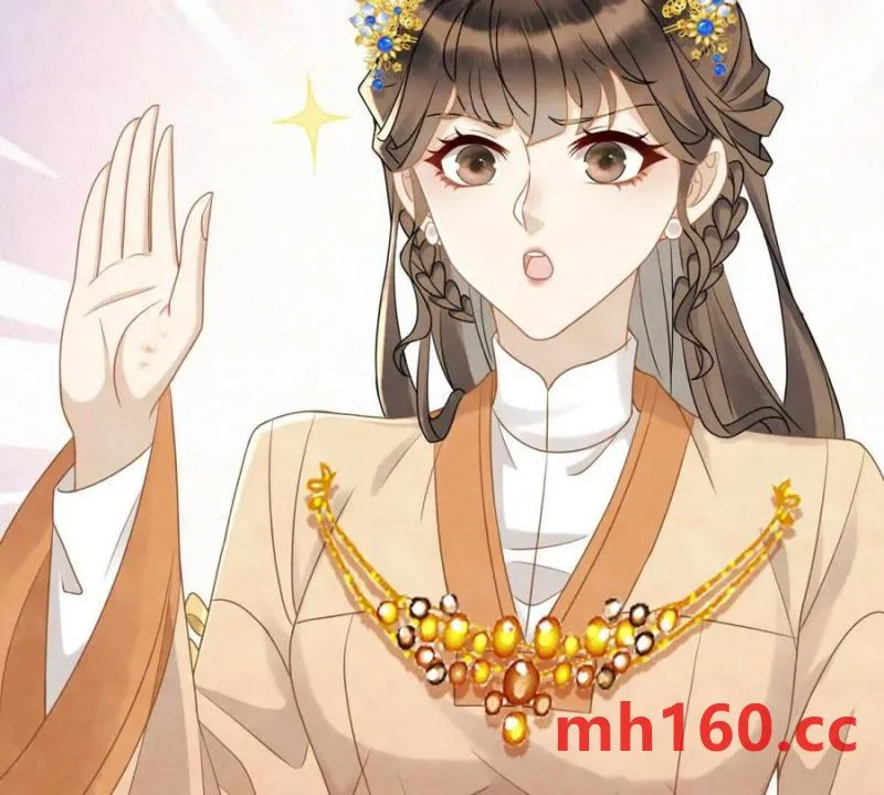 第35话 嘉鱼院42