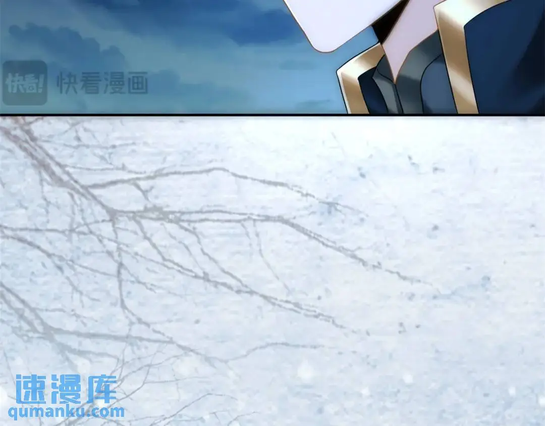 第15话 我是来看烟花的48