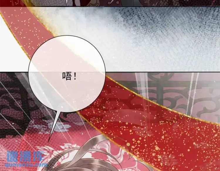 第1话 本王娶的是个疯子52