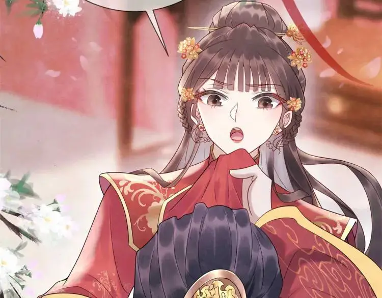 第1话 本王娶的是个疯子100