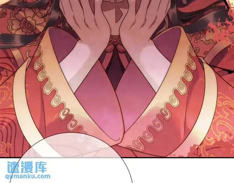第1话 本王娶的是个疯子61