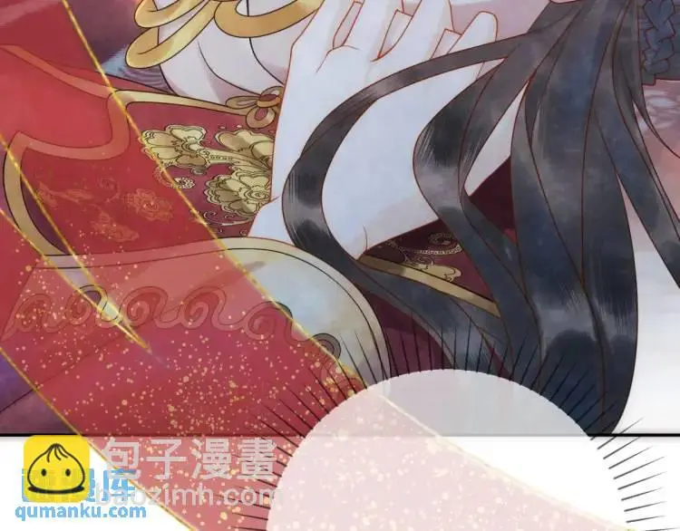 第1话 本王娶的是个疯子13