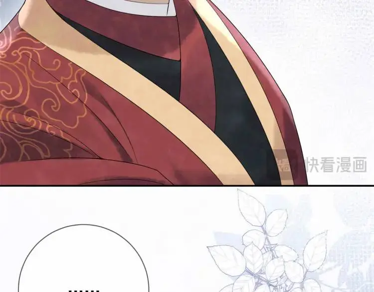 第1话 本王娶的是个疯子97