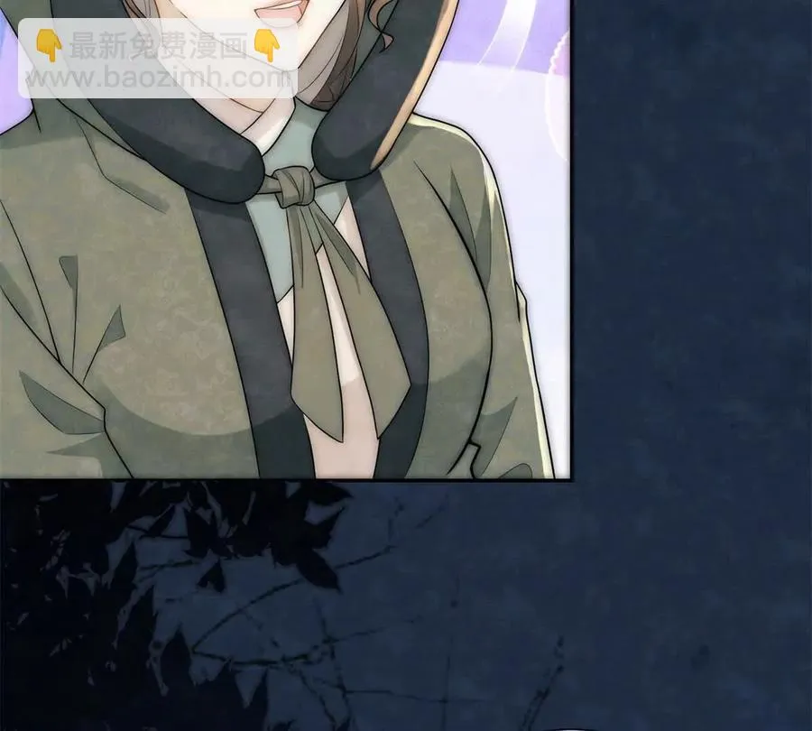 第39话 征用你的糖8