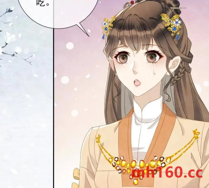 第35话 嘉鱼院35